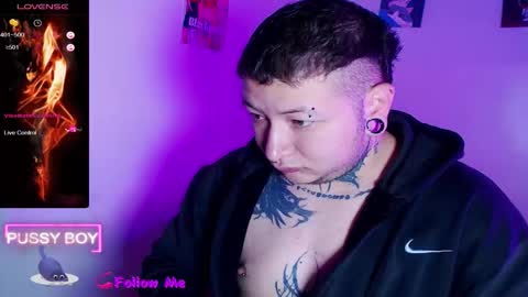 Prince online show from 16, 11, 2025