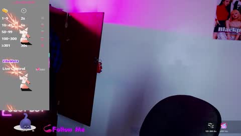 Prince online show from 19, 12, 2025