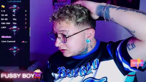 Prince online show from 3, 2, 2026