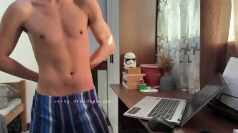 princeofswallow online show from 4, 4, 2026