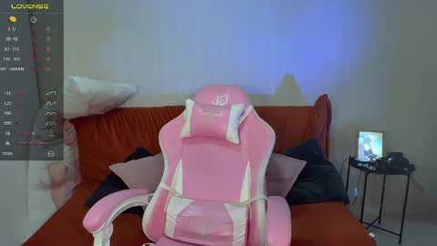 Snapshot of princess_linlin chatting on 30, 5, 2026 Lina online show from 30, 5, 2026