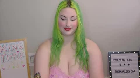 Princess Kira online show from 17, 11, 2025