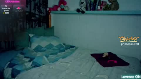 Snapshot of princesslux18 chatting on 27, 2, 2025 Lux Alot Luxi online show from 27, 2, 2025