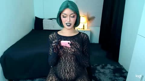 Love online show from 7, 3, 2025