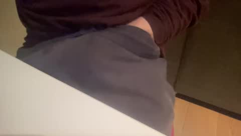 Snapshot of pritchj chatting on 16, 1, 2025 pritchj online show from 16, 1, 2025