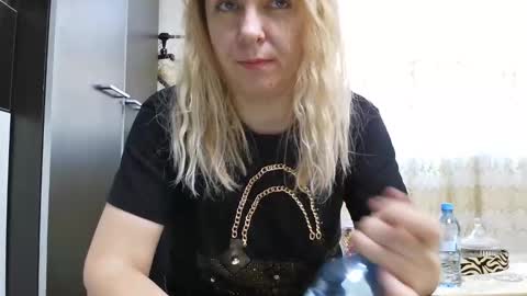 Pryncess sweety online show from 21, 11, 2025