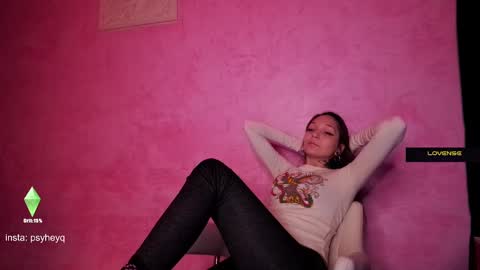 Snapshot of psyheya chatting on 3, 12, 2024 LUCY -----    online show from 3, 12, 2024