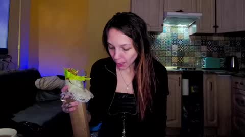 Snapshot of psyheya chatting on 4, 3, 2025 LUCY -----    online show from 4, 3, 2025