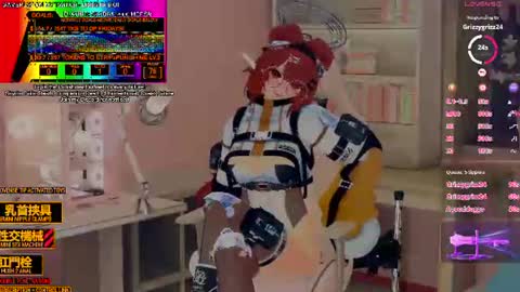 Inuyama Wanko online show from 12, 6, 2026