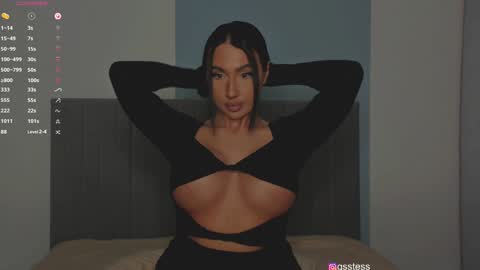 Ana online show from 6, 12, 2024