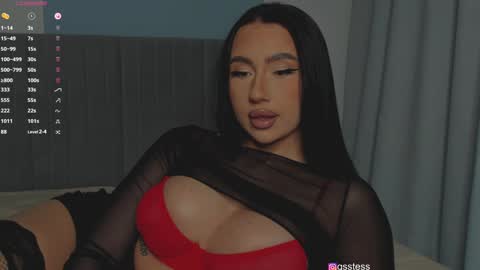 Ana online show from 11, 12, 2024