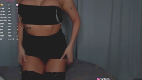 Ana online show from 16, 12, 2024