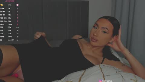 Ana online show from 20, 12, 2024