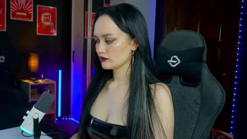 Your world and the universe Aliss online show from 1, 12, 2025