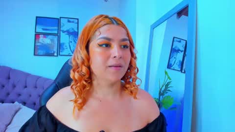 Queen online show from 8, 3, 2025