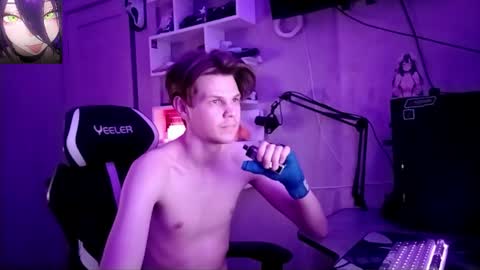 quiet_sh online show from 12, 2, 2026