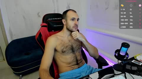 Snapshot of raamos chatting on 2, 12, 2024 Nikita online show from 2, 12, 2024