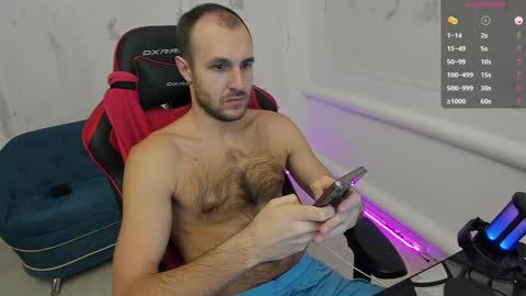 Snapshot of raamos chatting on 4, 12, 2024 Nikita online show from 4, 12, 2024