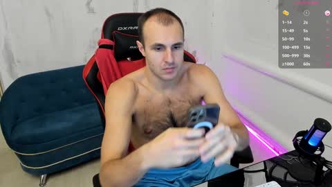 Snapshot of raamos chatting on 4, 12, 2024 Nikita online show from 4, 12, 2024