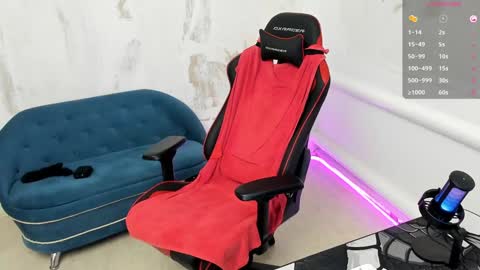 Snapshot of raamos chatting on 5, 12, 2024 Nikita online show from 5, 12, 2024