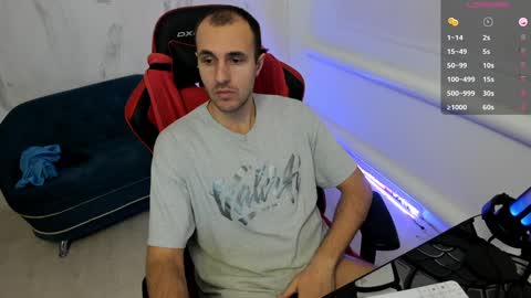 Snapshot of raamos chatting on 7, 12, 2024 Nikita online show from 7, 12, 2024