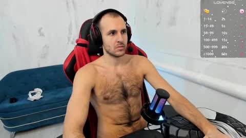 Snapshot of raamos chatting on 20, 12, 2024 Nikita online show from 20, 12, 2024