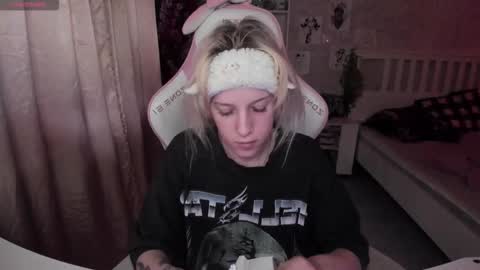 Rapunzel online show from 11, 11, 2025