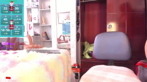  Rapunzell  online show from 22, 12, 2025