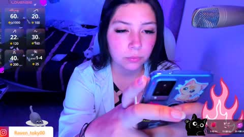 Snapshot of raven_toky0 chatting on 16, 12, 2024 Raven online show from 16, 12, 2024