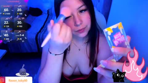 Snapshot of raven_toky0 chatting on 19, 12, 2024 Raven online show from 19, 12, 2024