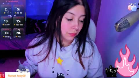 Snapshot of raven_toky0 chatting on 22, 2, 2025 Raven online show from 22, 2, 2025