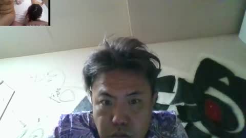 real_king_jun online show from 31, 7, 2026