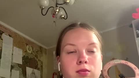 Snapshot of renaeorabuena chatting on 13, 7, 2026 Annabel online show from 13, 7, 2026