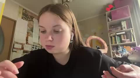 Snapshot of renaeorabuena chatting on 14, 7, 2026 Annabel online show from 14, 7, 2026