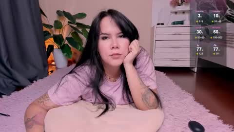 Rein online show from 6, 11, 2025