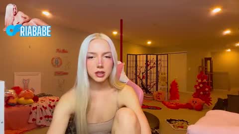 Snapshot of riababe chatting on 19, 1, 2026 ria online show from 19, 1, 2026