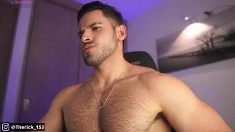 Rick online show from 22, 12, 2025