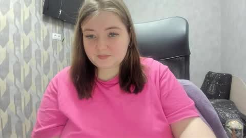 rina16 online show from 14, 12, 2025