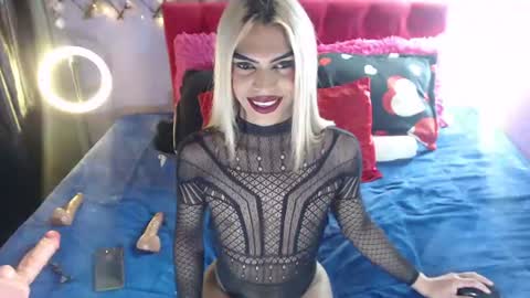 Margot Ferrer online show from 11, 6, 2026