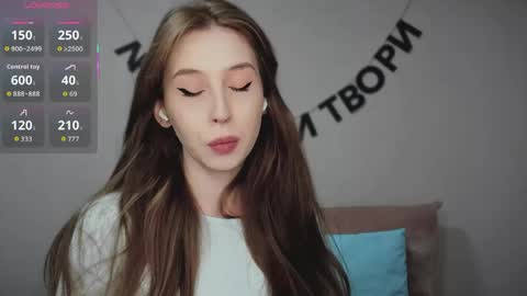 rocketsgirl online show from 20, 4, 2026