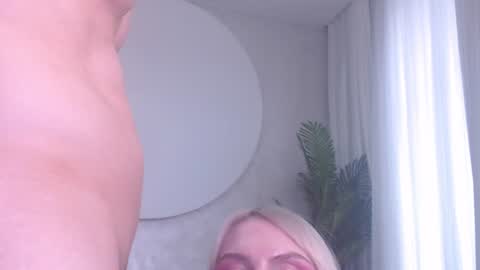 Lina and Den online show from 27, 6, 2026