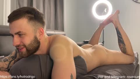 Rodrigo online show from 14, 1, 2025