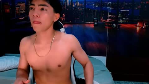 Romeo online show from 11, 11, 2025