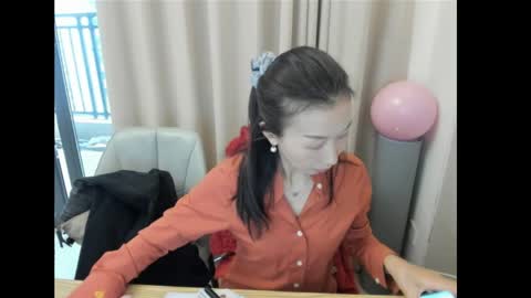 sui sui online show from 8, 5, 2026