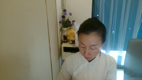 sui sui online show from 9, 6, 2026