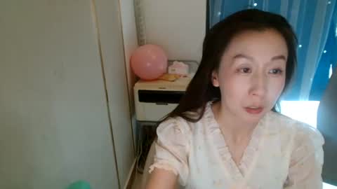 sui sui online show from 7, 7, 2026
