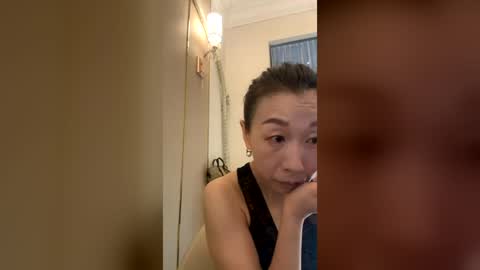sui sui online show from 9, 7, 2026