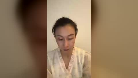 sui sui online show from 11, 7, 2026