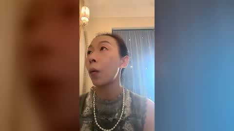 sui sui online show from 12, 7, 2026