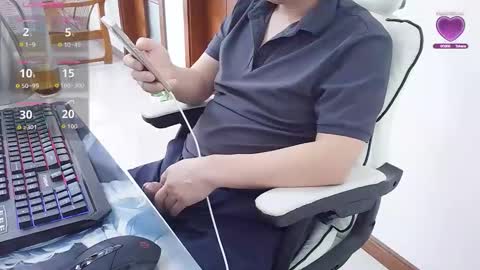 rongtian online show from 28, 11, 2025